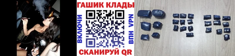 Названия наркотиков Батайск ГАШИШ  Cocaine  MEGA рабочий сайт  Канабис  Меф мяу мяу 