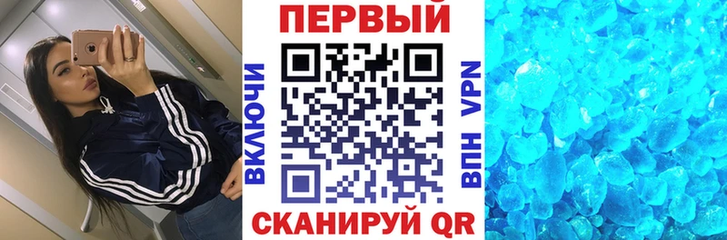 купить сайты Батайск Amphetamine 98%