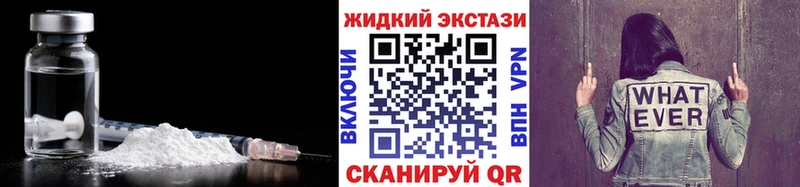 Бутират 99%  где найти наркотики  Батайск 