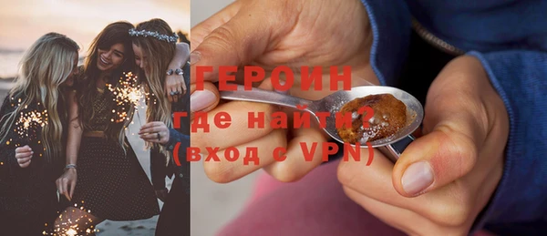 крисы Абдулино