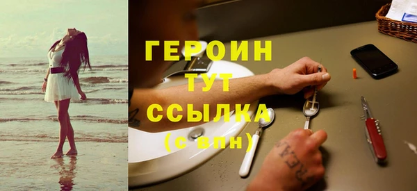 ешки Абаза
