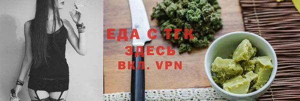 СК Алзамай