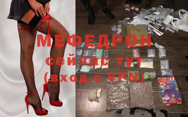 кокс Нея