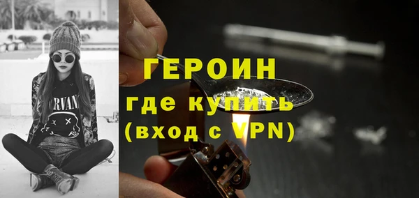 мяу мяу мука Нефтегорск