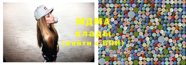 ешки Абаза