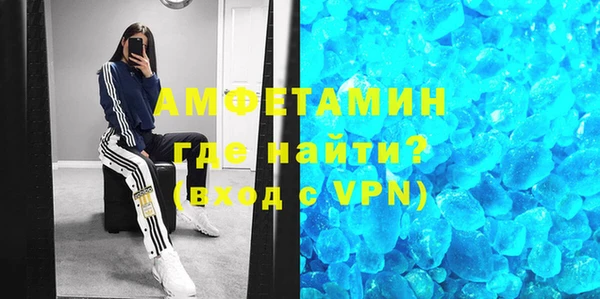 индика Абинск