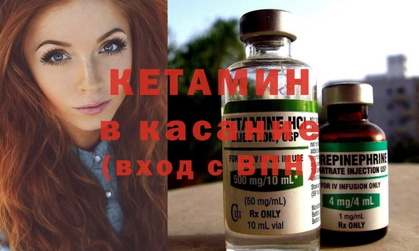 крисы Абдулино
