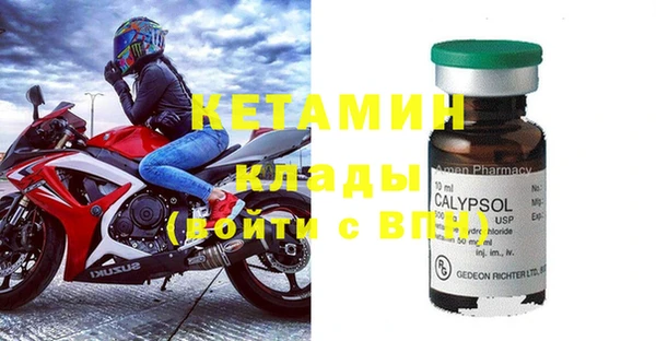 крисы Абдулино
