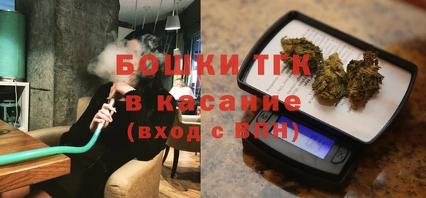 ешки Абаза