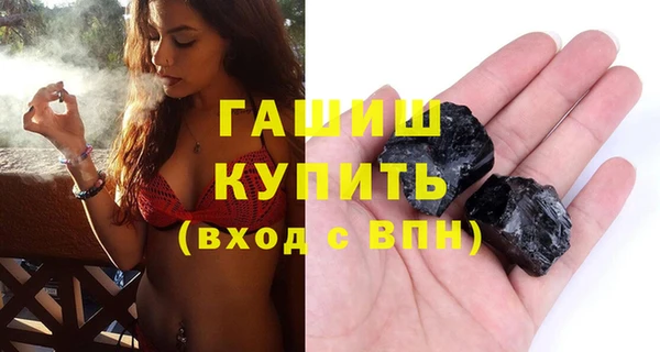 ешки Абаза