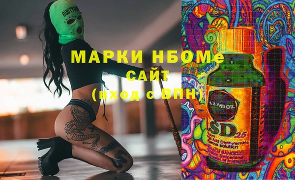 ешки Абаза