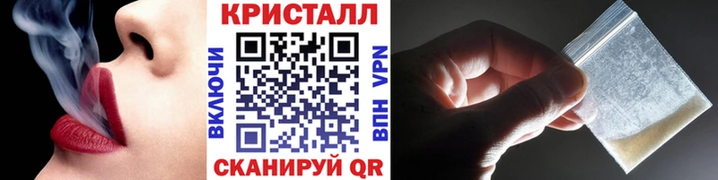 купить закладку  Батайск  Первитин Декстрометамфетамин 99.9% 