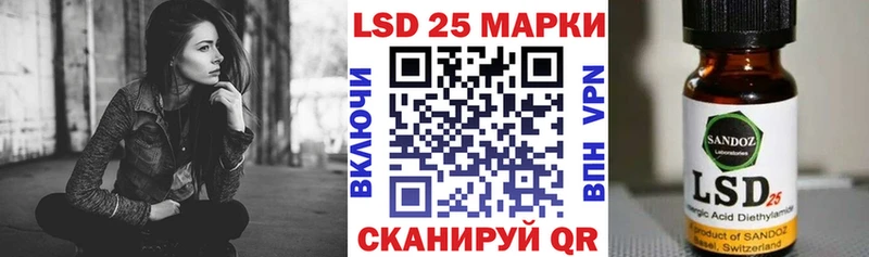 Марки NBOMe 1,5мг  сайты даркнета Telegram  Батайск  kraken как войти 