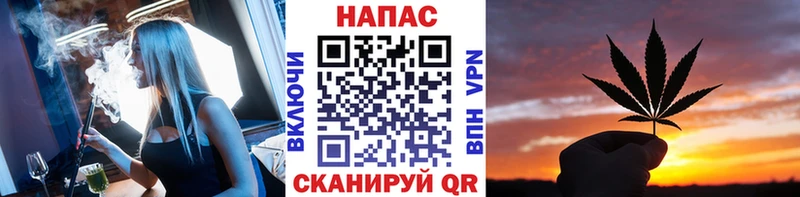 Бошки Шишки индика  Батайск 